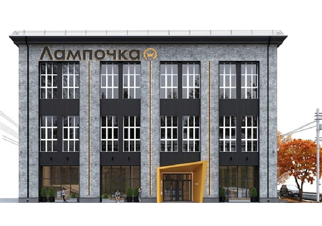 В Томске открылся гастрохолл «Лампочка»