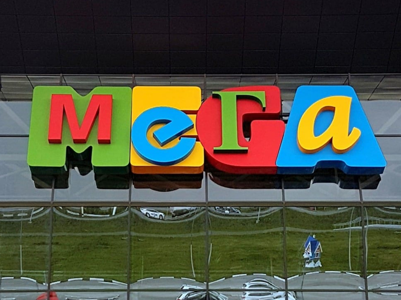 МЕГА хочет развивать модель «МЕГА Онлайн»