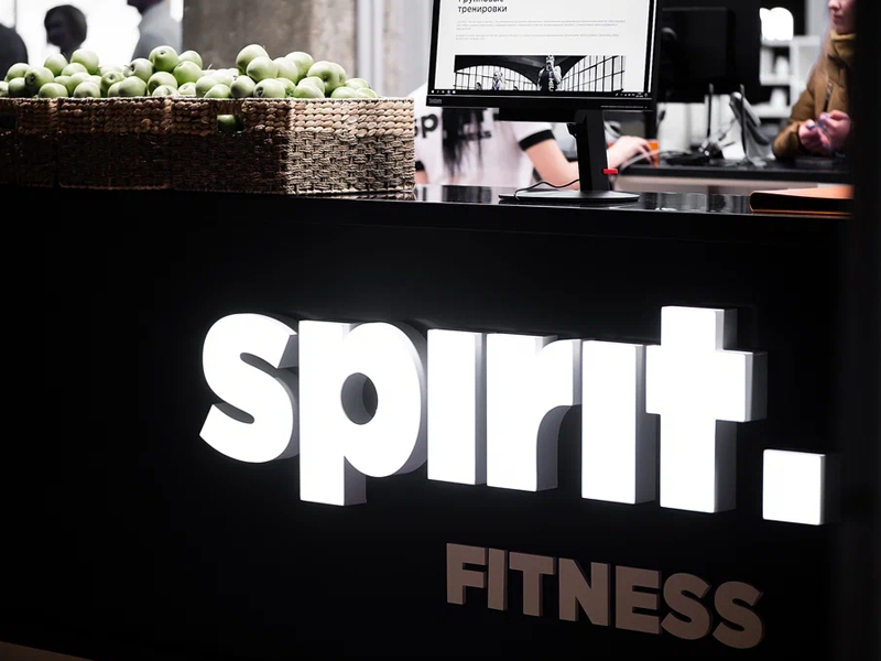 Spirit Fitness откроет первый фитнес-клуб за Уралом