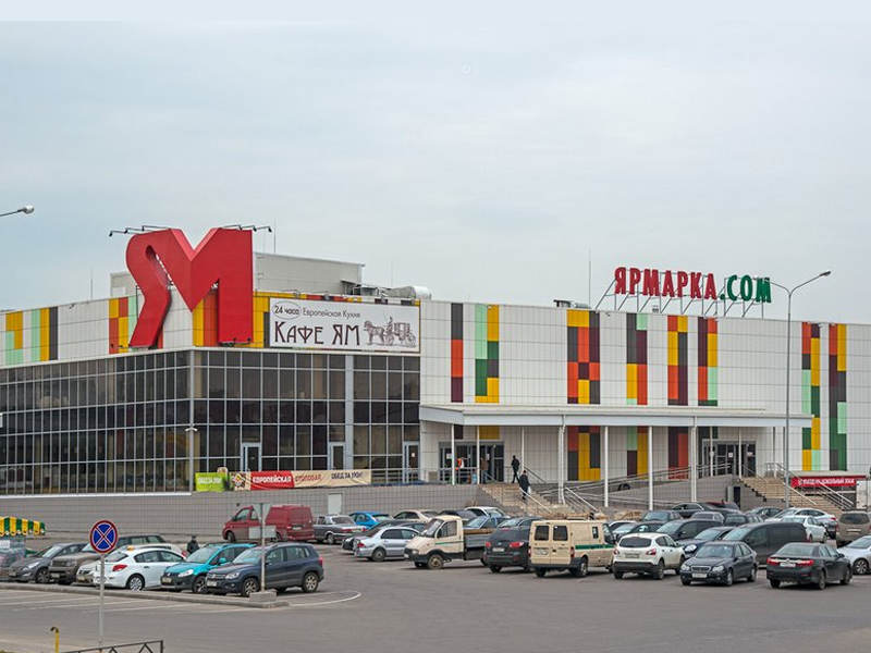 «Мытищинская Ярмарка» меняет бренд