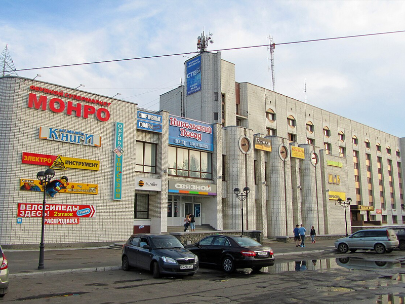 «Никольский посад» в Северодвинске уходит на реконструкцию