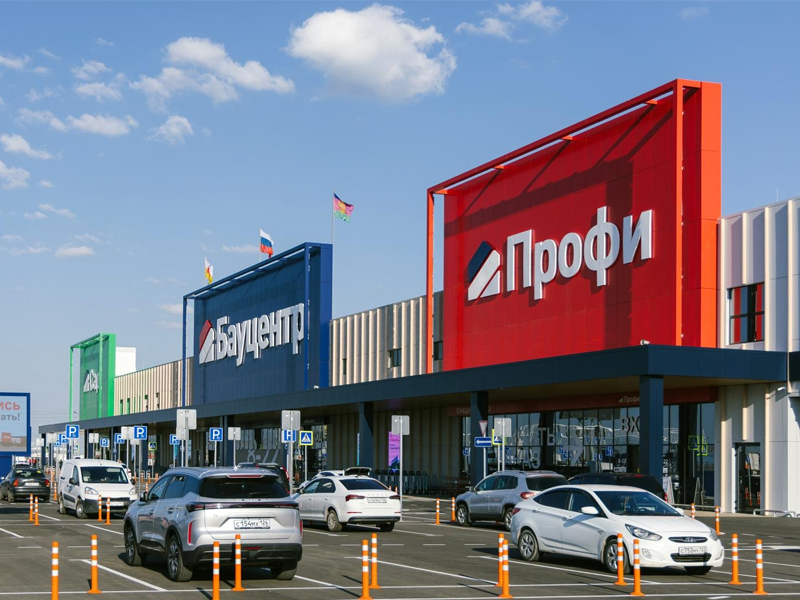 16 апреля в Краснодаре открылся новый «Бауцентр»