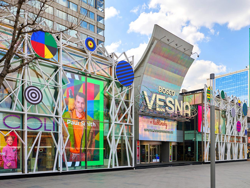 ВТБ продал ТЦ Bosco Vesna на Новом Арбате