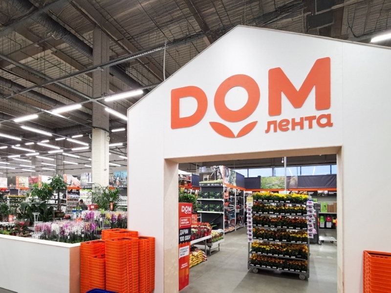 Сеть «Дом Лента» (OBI) запустила новый сокращенный формат магазинов