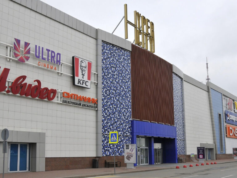 ТРЦ «Гипер Сити» в Кургане выставили на продажу