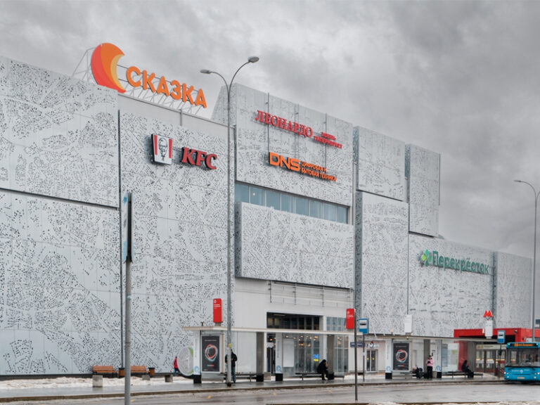 У торгового центра «Сказка» в новой Москве вновь сменился собственник